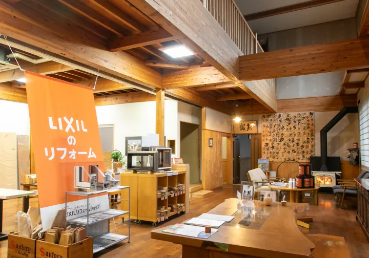 LIXILリフォームショップ