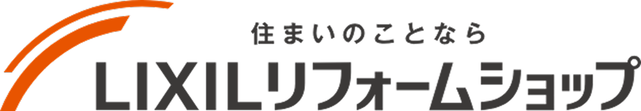 LIXILリフォームショップ